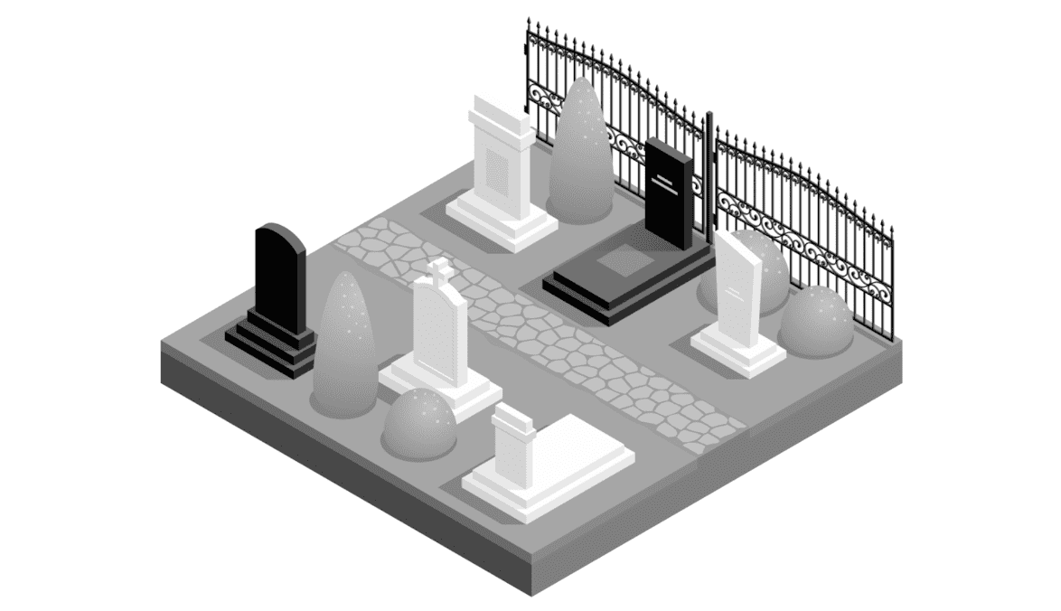 Благоустройство