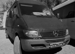 Sprinter 2000